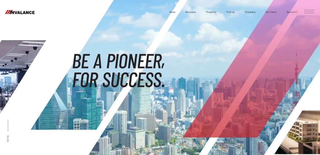 不動産投資のおすすめ会社インヴァランス