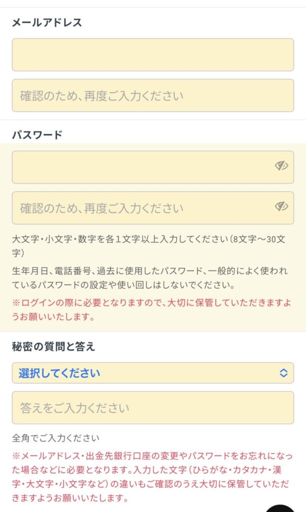 social lending ranking (2)