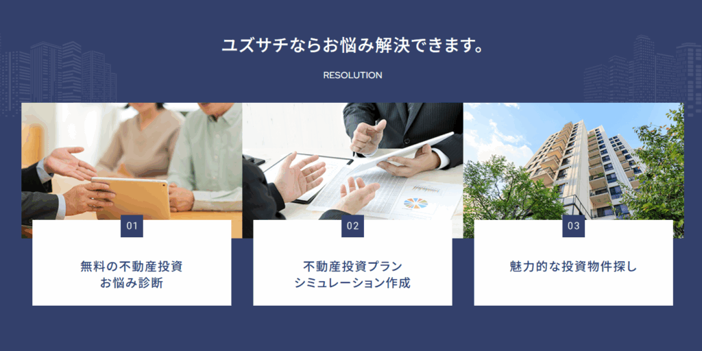 yuzusachi-reviews (2)