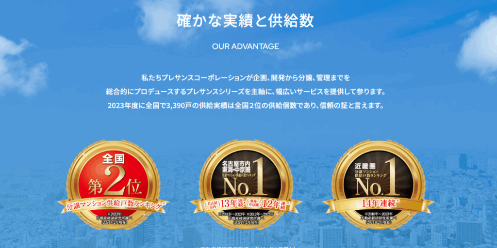 yuzusachi-reviews (3)